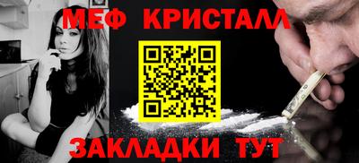 наркотики Туймазы