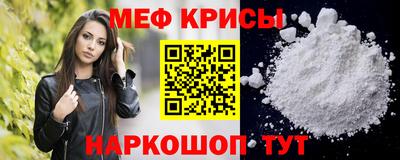 амф Тулун