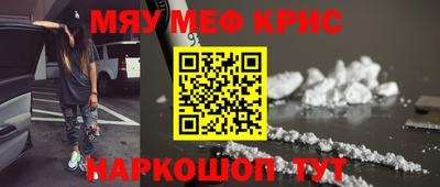 наркотики Туймазы