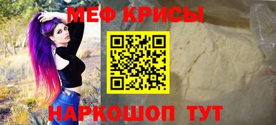 винт Тула