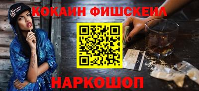 наркотики Туймазы