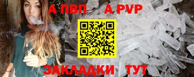 амф Тулун