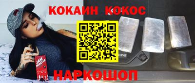 амф Тулун
