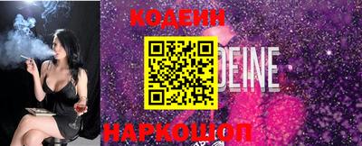 наркотики Туймазы