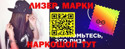амф Тулун