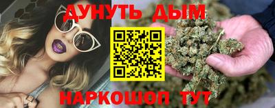 амф Тулун