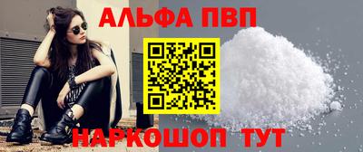 наркотики Туймазы