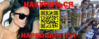 винт Тула