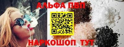 наркотики Туймазы