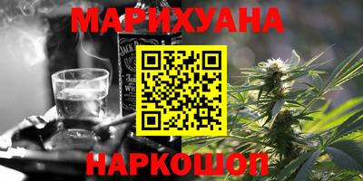 амф Тулун