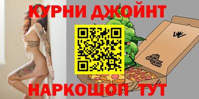 наркотики Туймазы