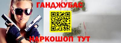винт Тула