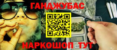 амф Тулун