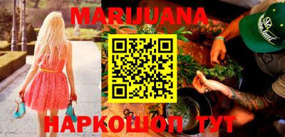 наркотики Туймазы