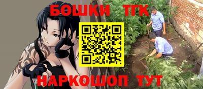 наркотики Туймазы
