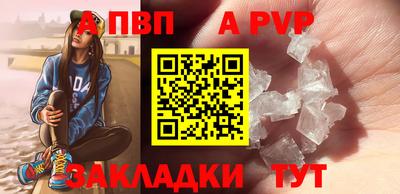 наркотики Туймазы