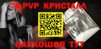 наркотики Туймазы