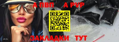 винт Тула