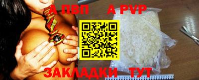 наркотики Туймазы