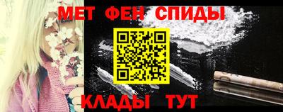винт Тула