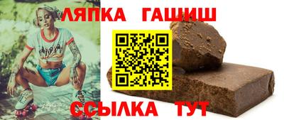 наркотики Туймазы