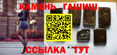 амф Тулун
