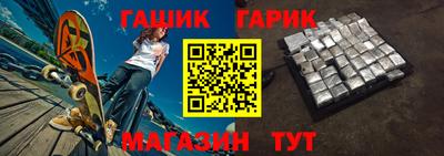 наркотики Туймазы