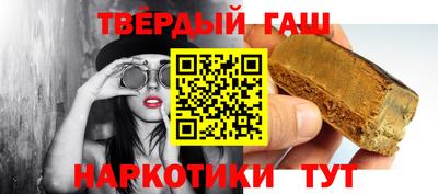 амф Тулун