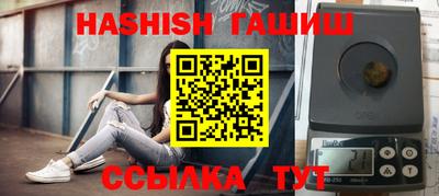 винт Тула