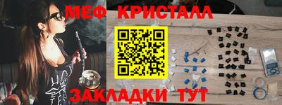 винт Тула