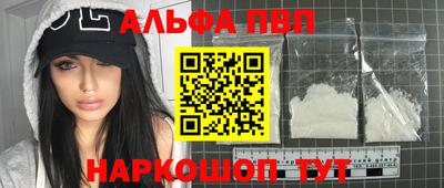 винт Тула