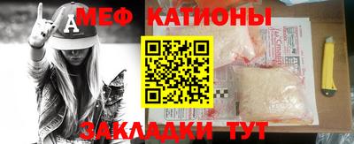 наркотики Туймазы