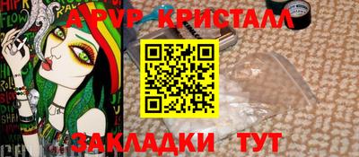винт Тула