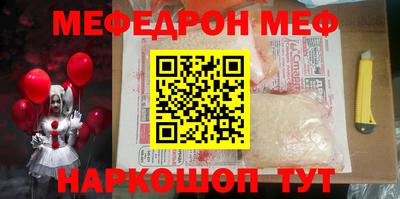 наркотики Туймазы