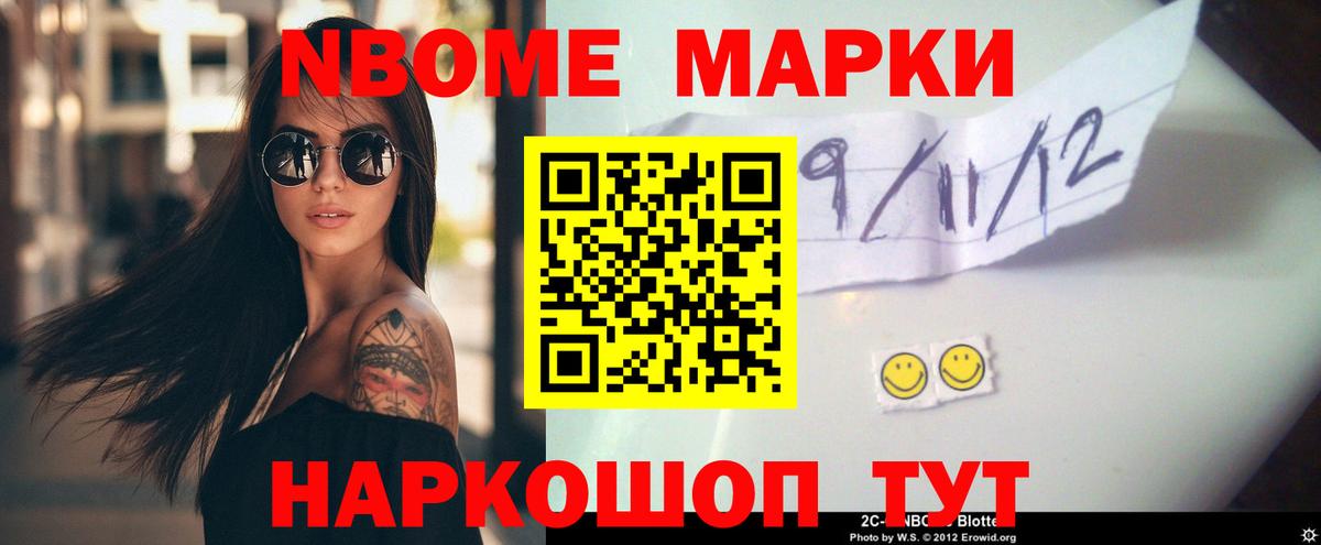LSD-25 экстази кислота  Вход с VPN  ЛСД экстази ecstasy  Моздок 