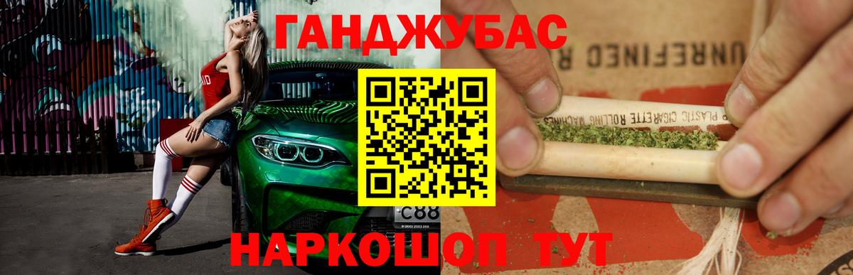 Бошки Шишки ГИДРОПОН  Бошки марихуана Amnesia  Моздок  Вход с VPN  Бошки марихуана THC 21% 